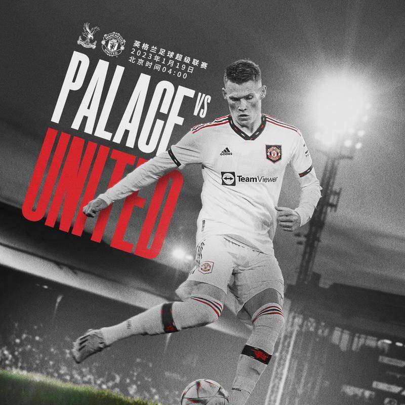 废白土浸出设备