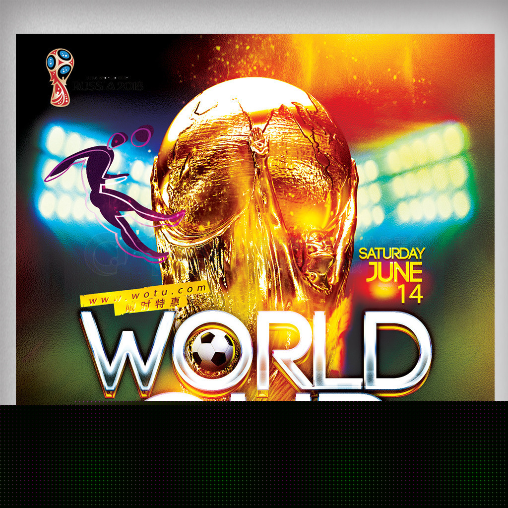 葵花籽榨油设备