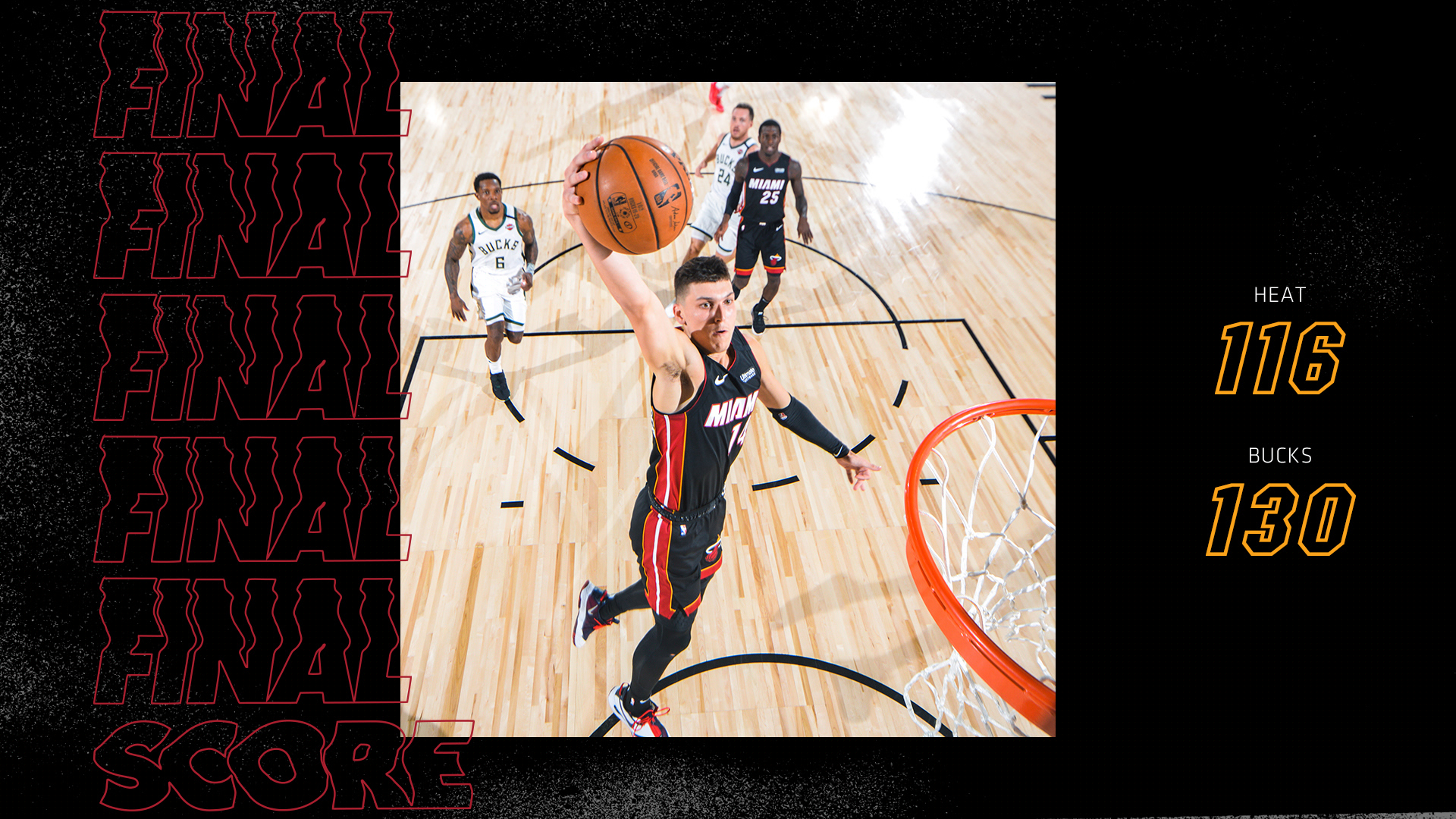 葵花籽榨油设备