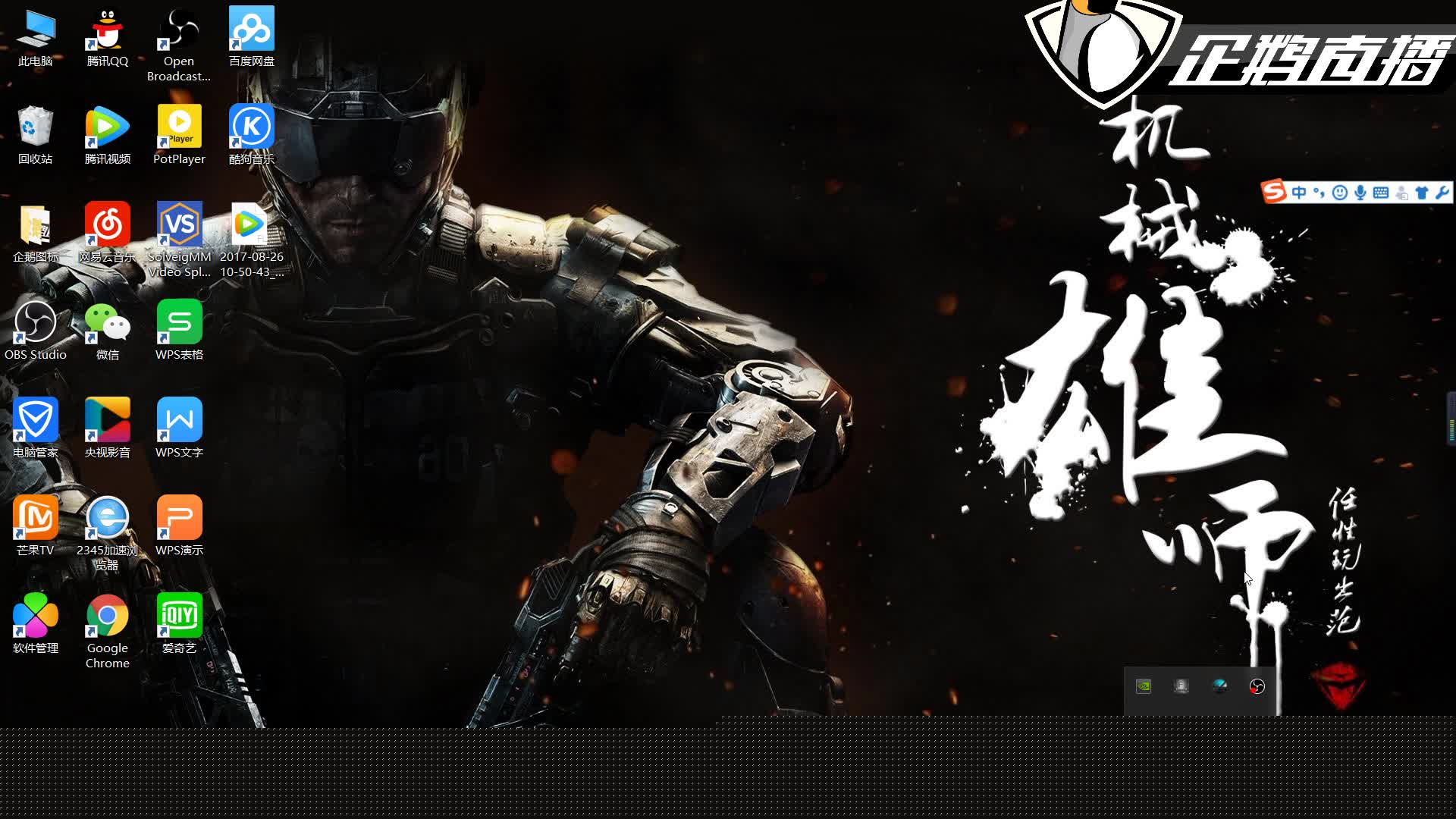 新型自动排渣过滤机